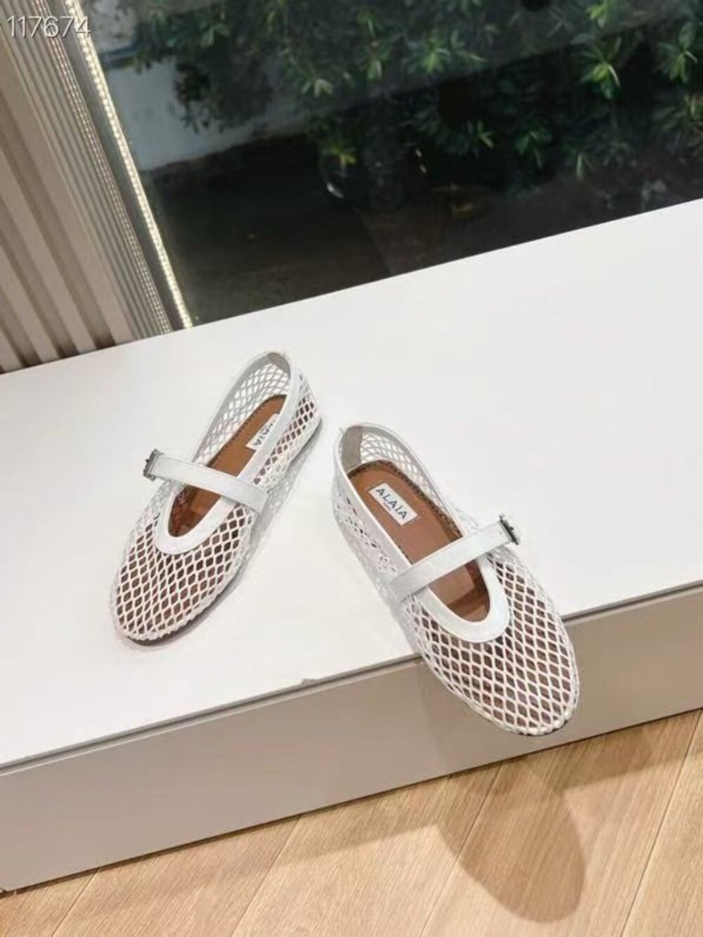 ALAIA White Ballet Flats - Picture 1 of 8